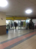 PTT Beylicium Şubesi