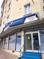 Yurtiçi Kargo Talatpaşa