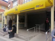 PTT (Çekmeköy Merkez Mahallesi Şubesi)