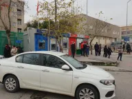 Akbank ATM