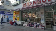 İSTANBUL AVM