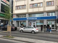 Halkbank Seyrantepe Şubesi
