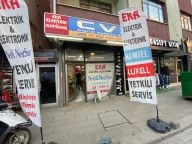 Eka Elektrik Elektronik PENDİK Next & Nextstar - kumtel-luxell-şamdan- hiremco-CVS YETKİLİ SERVİSİ
