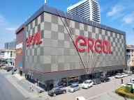 ERGÜL MOBİLYA AVCILAR