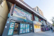 Özel Uzunyayla Sürücü Kursu