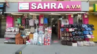 Sahra A.V.M