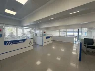 Halkbank Seyitnizam Şubesi