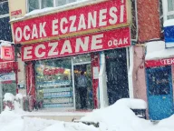 Ocak Eczanesi