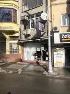 Yağmur Perde Çatalca