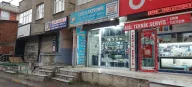 ÇAĞ ELEKTRONIK