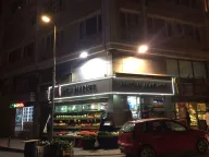 Mutlu Market