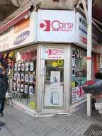 Çarşı İletişim