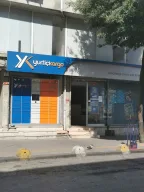Yurtiçi Kargo Küçükköy