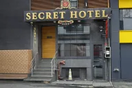 Secret Hotel