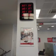 Ziraat Bankası Samandıra Şubesi