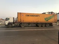 Çelikor Lojistik Konteyner depolama