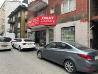 ÖNAY TİCARET İSTANBUL