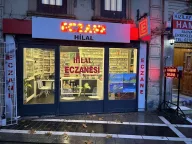 Hilal Eczanesi Süreyya Berrin Kutlu