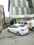Garanti BBVA ATM