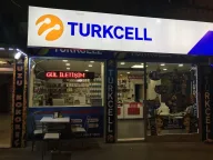 Kuzey iletişim