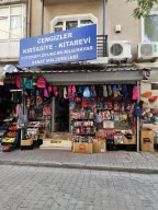CENGİZLER KIRTASİYE KİTABEVİ