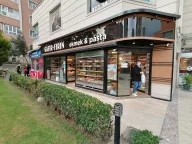 Safir Fırın