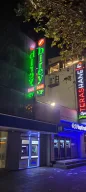 Güneşli Birey Özel Öğretim kursu