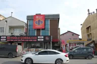 Atabey Kayışdağı Kurs Merkezi