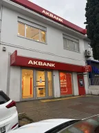 Akbank Topçular/İstanbul Şubesi
