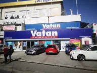 Vatan Bilgisayar Notebook Kadıköy