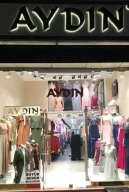 Aydın Giyim