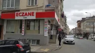 Tan Eczanesi