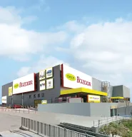 Eskidji Bazaar - Avcılar