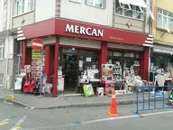 Mercan Ticaret