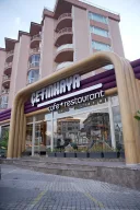 Çetinkaya Pastaneleri, Restoran, Kafe