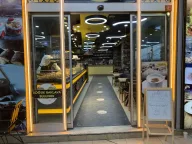 Coşkun cafe pastane