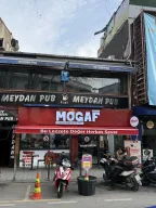 Mogaf Döner Sarıyer Merkez Şubesi