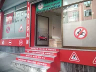 ÖZEL YAĞIŞAN SÜRÜCÜ KURSU