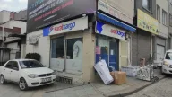 Sürat Kargo Unkapanı Şube