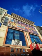 Arnavutköy Amerikan Kültür Yabancı Dil Kursu