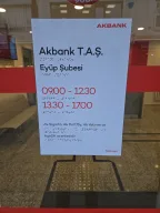 Akbank Eyüp/İst. Şubesi