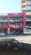 Hedef AVM Yenidoğan