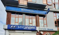 Halkbank Maslak Şubesi