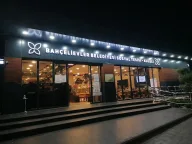 Bahçelievler Kuleli Sosyal Tesisi