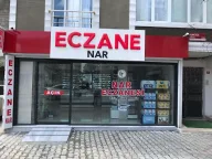 Nar Eczanesi
