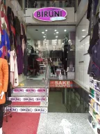DETA KARGO