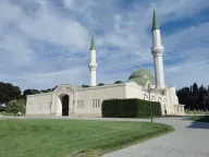 İstanbul Sabahattin Zaim Üniversitesi Camii