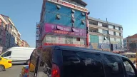Özne FenBilimleri Eğitim Kursu