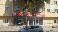 T.C. Sağlık Bakanlığı İstanbul Tacirler Eğitim Vakfı T.E.V. Sultanbeyli İlçe Devlet Hastanesi Merkez Poliklinik