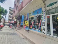Haşema, Tesettür Mayo ve Havuz Malzemeleri Mağazası Bahçelievler